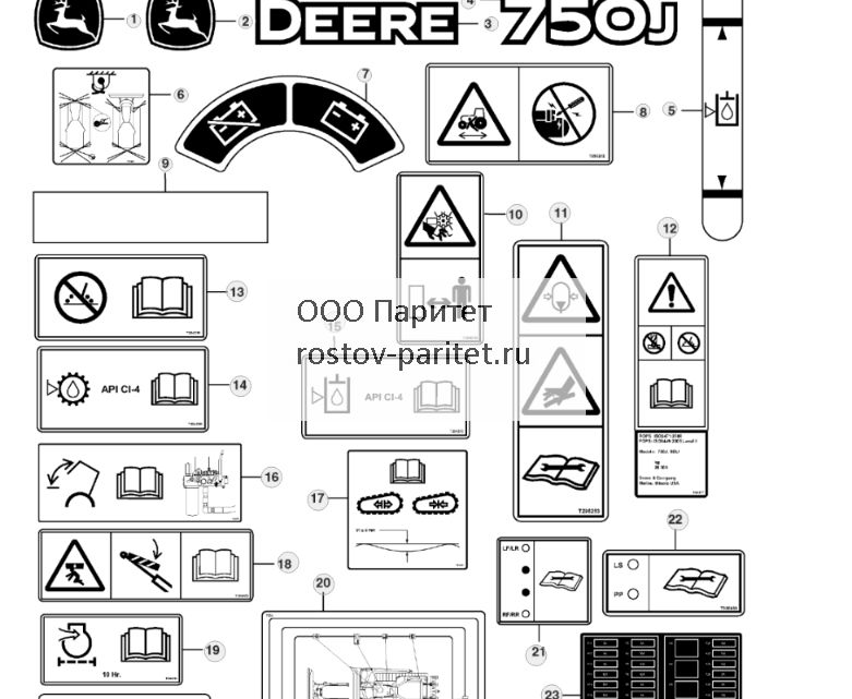 Таблички и наклейки, без текста - ST703323 167.jpg